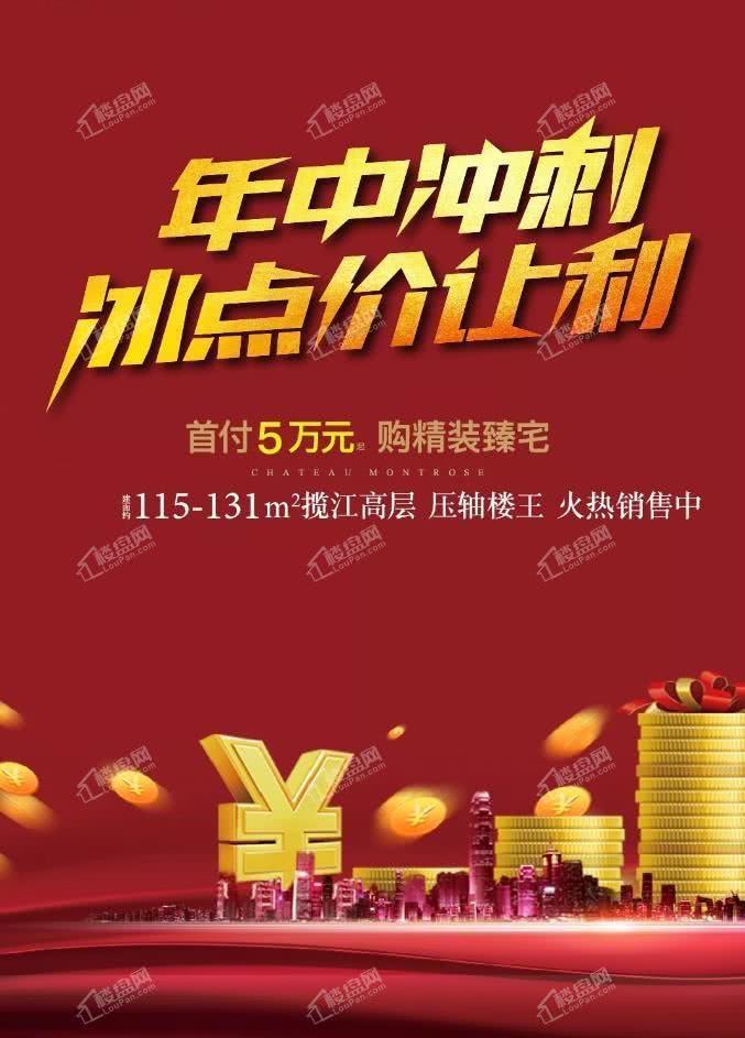 揭秘六肖中特一期期誰王中王——深度解析與預(yù)測(cè)，揭秘六肖王中王，深度解析與獨(dú)家預(yù)測(cè)