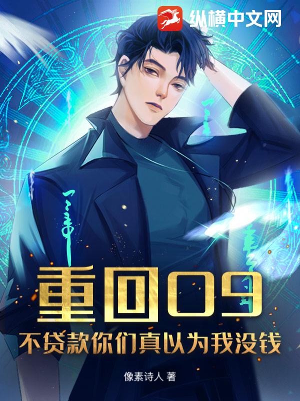 探索神秘?cái)?shù)字背后的故事，一部關(guān)于4887鐵算與結(jié)果的小說創(chuàng)作之旅，神秘?cái)?shù)字4887背后的故事，鐵算與結(jié)果的創(chuàng)作之旅