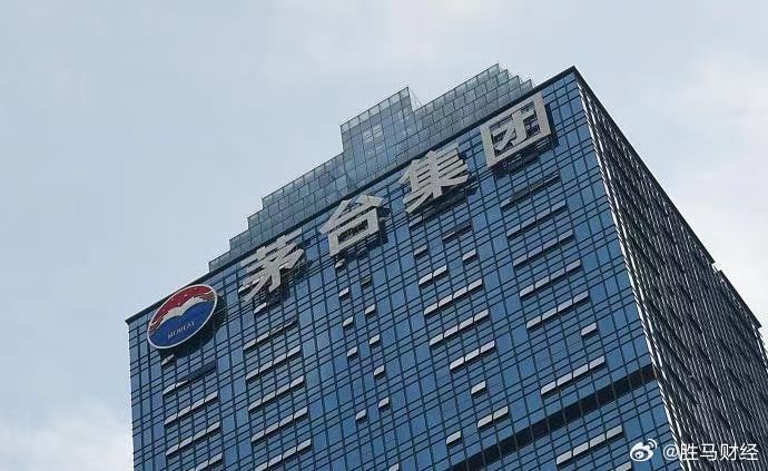 茅臺(tái)股份，中國(guó)酒業(yè)的璀璨明珠，茅臺(tái)股份，中國(guó)酒業(yè)之光，璀璨明珠閃耀市場(chǎng)