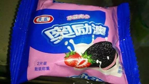 新澳門資料大全正版資料與奧利奧，探索與體驗，澳門正版資料與奧利奧，探索與體驗之旅