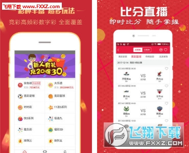 正版全年免費(fèi)資料大全下載網(wǎng)，一站式資源獲取平臺(tái)，正版全年免費(fèi)資料大全下載網(wǎng)，一站式資源獲取平臺(tái)