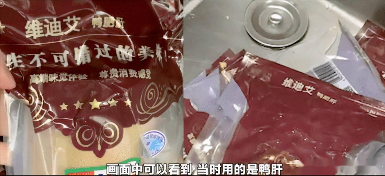 揭秘王中王滅莊秘訣，好料一肖一真相揭曉，揭秘王中王滅莊秘訣，真相揭曉，好料一肖一揭秘！