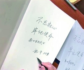 四肖八碼期期準(zhǔn)免費(fèi)資料一網(wǎng)打盡，四肖八碼期期準(zhǔn)，免費(fèi)資料一網(wǎng)打盡揭秘