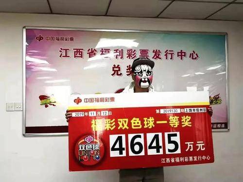 關(guān)于新澳門王中王彩票開獎(jiǎng)結(jié)果的預(yù)測(cè)與探討（2025年），澳門王中王彩票開獎(jiǎng)結(jié)果預(yù)測(cè)與探討（2025年展望）