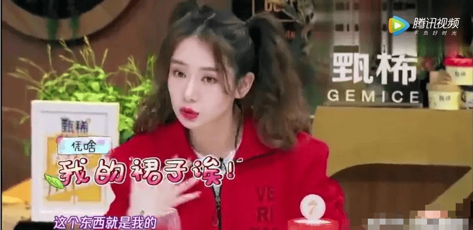 戚薇父母個人資料詳解，戚薇父母個人資料大揭秘