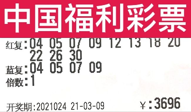 澳門六玄武版開(kāi)獎(jiǎng)結(jié)果，深度解析與預(yù)測(cè)分析，澳門六玄武版開(kāi)獎(jiǎng)深度解析與預(yù)測(cè)分析揭秘