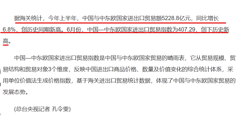 香港正版資料大全，探索未來的關鍵信息寶庫（2025展望），香港正版資料大全，未來關鍵信息寶庫（2025展望概覽）