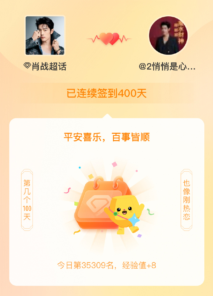 一肖一碼一一肖一子，揭秘生肖與數(shù)字之間的神秘聯(lián)系，揭秘生肖與數(shù)字之間的神秘關(guān)聯(lián)，一肖一碼一與子相連的秘密