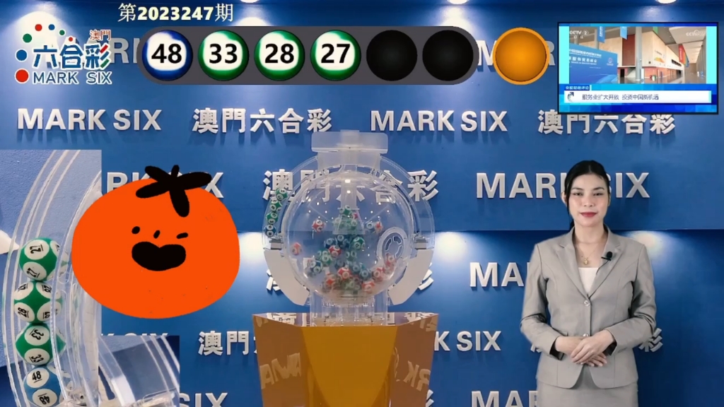 澳門王中王資料，探索未來的預(yù)測與趨勢（2025年展望），澳門王中王資料，未來預(yù)測與趨勢展望（2025年）