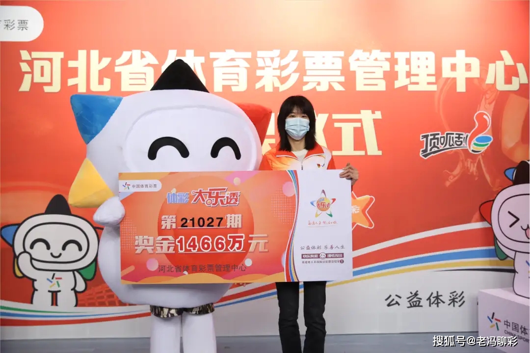 王中王033期指一生肖，探尋背后的秘密與奧秘，探尋王中王033期生肖背后的秘密與奧秘