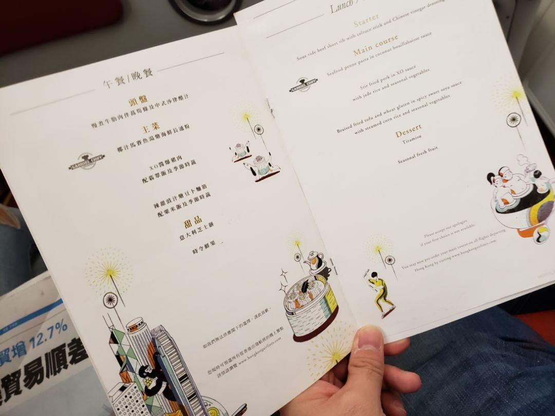 香港今晚開獎結(jié)果號碼——揭秘彩票背后的秘密，香港彩票開獎結(jié)果揭秘，探索號碼背后的秘密