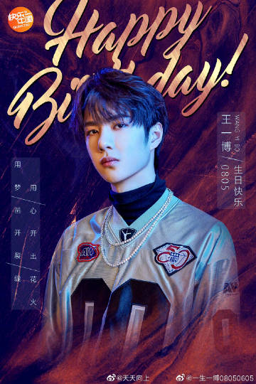 王中王一肖資料com，深度解析與SEO優(yōu)化文章，王中王一肖資料深度解析與SEO優(yōu)化攻略