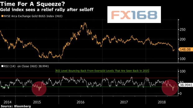 客家娘文化風(fēng)采（或客家文化魅力）
