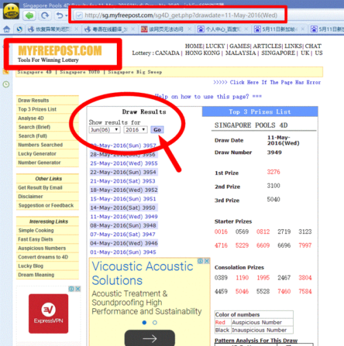 新老澳彩開獎(jiǎng)結(jié)果歷史記錄查詢，全面解析與實(shí)用指南，新老澳彩開獎(jiǎng)結(jié)果歷史記錄詳解，全面解析與實(shí)用查詢指南