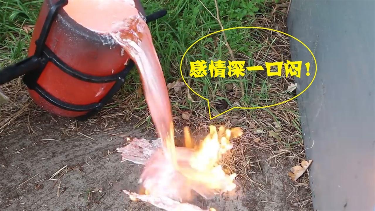 常鋁股份股吧，深度解析與前景展望，常鋁股份股吧深度解析及前景展望