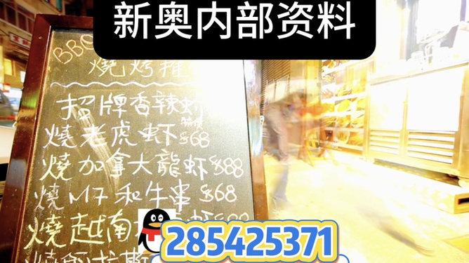 新澳門出今晚最準確一肖——揭秘生肖預(yù)測的魅力與真相，揭秘生肖預(yù)測魅力與真相，新澳門預(yù)測今晚最準確一肖揭曉