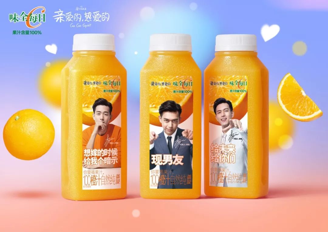 王中王一肖中汁一手，深度解讀背后的故事與奧秘，揭秘王中王一肖背后的故事與奧秘，一手解讀其深層含義