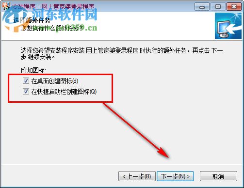 管家婆正版管家，全方位管理與優(yōu)化體驗(yàn)，管家婆正版軟件，全方位管理與極致優(yōu)化體驗(yàn)