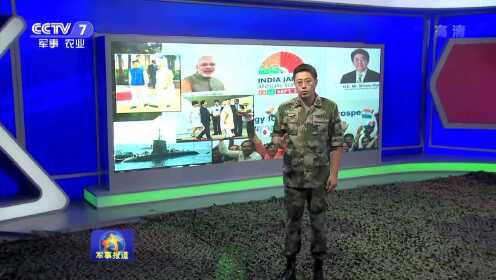 今日軍事報道，全球軍事動態(tài)深度解析，全球軍事動態(tài)深度解析，今日軍事報道速遞