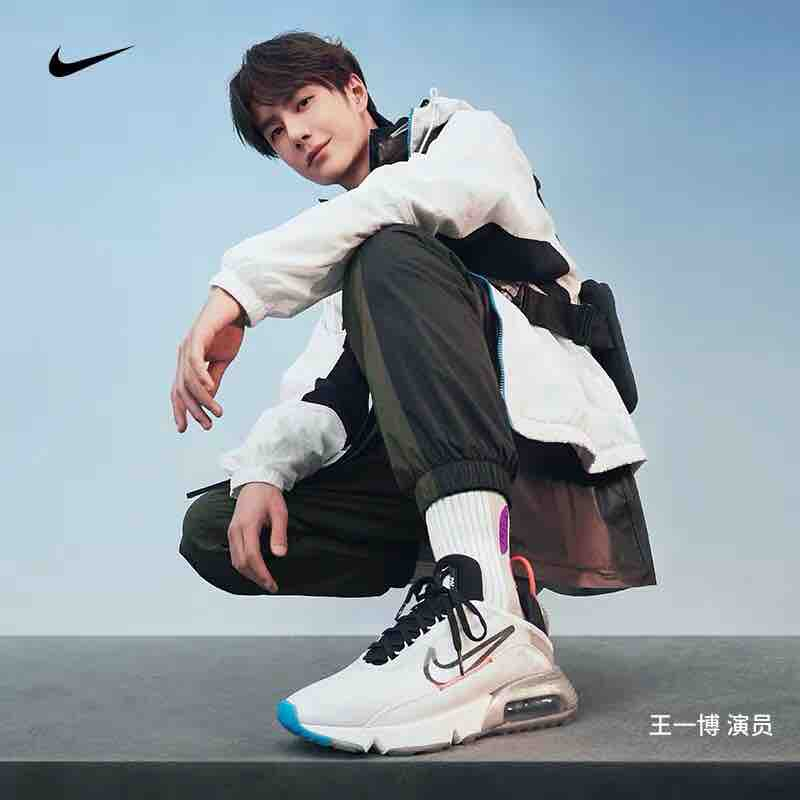 王中王一肖一碼一特一中一家四口的獨特魅力與神秘色彩，王中王一肖一家四口的獨特魅力與神秘色彩揭秘