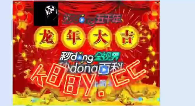 澳門特馬今晚開獎81期，探索彩票背后的秘密與期待，澳門特馬81期開獎，探索彩票背后的秘密與期待大獎的緊張氛圍