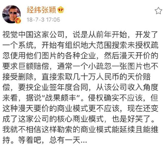 香港網(wǎng)址劉伯溫看一肖——揭秘生肖預(yù)測(cè)的魅力與真相，揭秘生肖預(yù)測(cè)真相，劉伯溫看一肖背后的魅力與真相（香港網(wǎng)址）