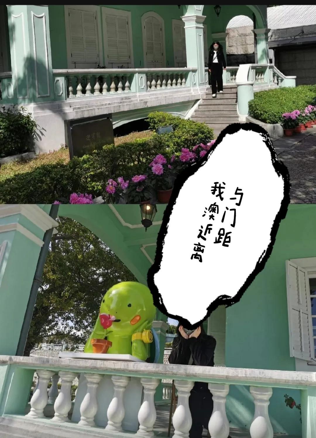 澳門六開獎結果2023開獎記錄查詢網(wǎng)站，全面解析與實用指南，澳門六開獎結果查詢網(wǎng)站，全面解析與實用指南（2023年開獎記錄）