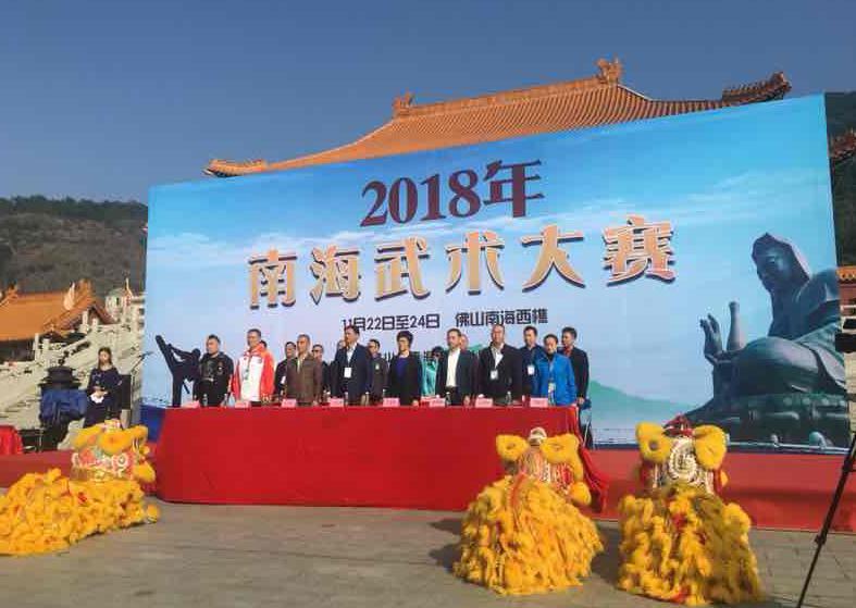 澳門開獎(jiǎng)結(jié)果澳門六會(huì)，探索與解析，澳門開獎(jiǎng)結(jié)果解析與探索