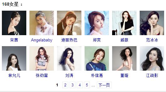 最快開獎(jiǎng)澳門168，全面解析與實(shí)用指南，最快開獎(jiǎng)澳門168，全面解析與實(shí)用指南手冊