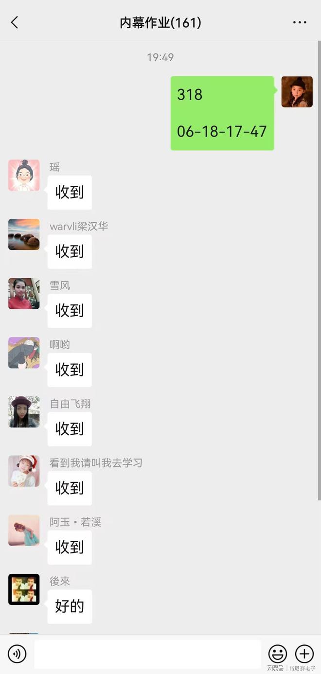 新澳門開獎(jiǎng)結(jié)果，揭秘開獎(jiǎng)秘密與實(shí)時(shí)開獎(jiǎng)動(dòng)態(tài)，澳門開獎(jiǎng)揭秘，最新結(jié)果及實(shí)時(shí)動(dòng)態(tài)全解析