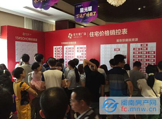 王中王平特一肖中特的奧秘，揭示關(guān)鍵詞背后的故事，王中王平特一肖，關(guān)鍵詞背后的奧秘揭秘