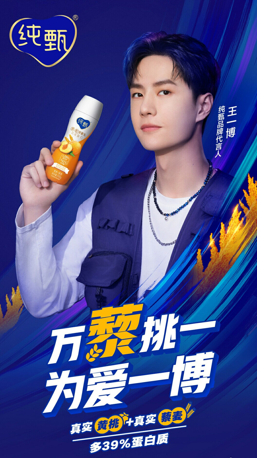 神馬王中王一肖中特料，深度解析與SEO優(yōu)化策略，神馬王中王一肖特料深度解析與SEO優(yōu)化策略全攻略