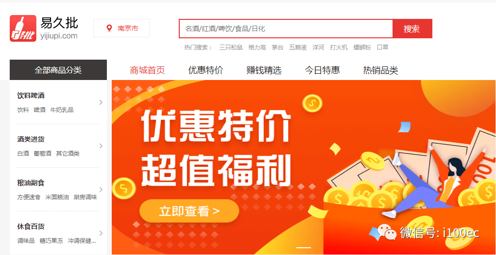 澳門管家婆，揭秘精準預測背后的秘密，澳門管家婆精準預測背后的奧秘揭秘