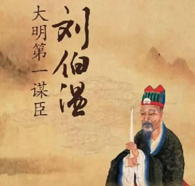 劉伯溫白小姐一肖，神秘傳奇與生肖文化的交融，劉伯溫白小姐生肖傳奇，神秘文化與生肖的交融