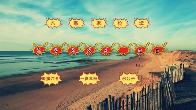 奧準(zhǔn)最準(zhǔn)一肖一碼一中特7955，揭秘生肖預(yù)測(cè)的神秘面紗，揭秘生肖預(yù)測(cè)神秘面紗，奧準(zhǔn)最準(zhǔn)一肖一碼一中特7955