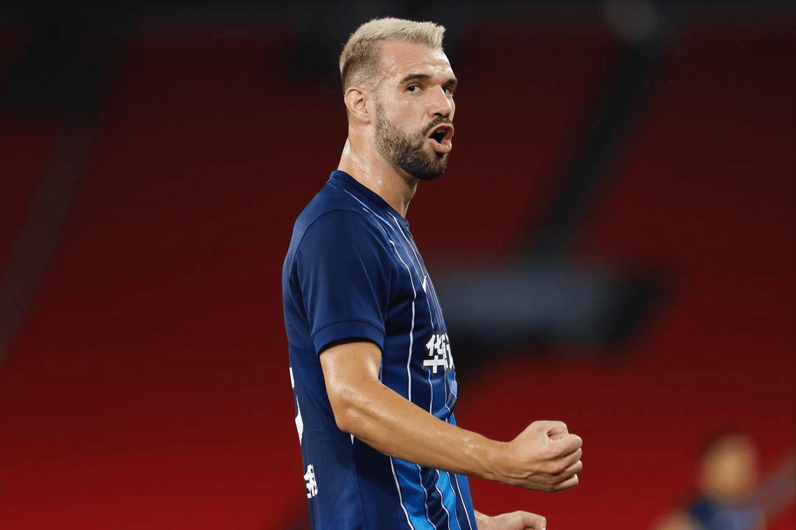 7777788888管家婆免費(fèi)