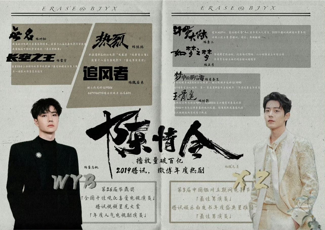 王中王一肖必準玄機資料，深度解析與探索，王中王一肖玄機資料深度解析與探索