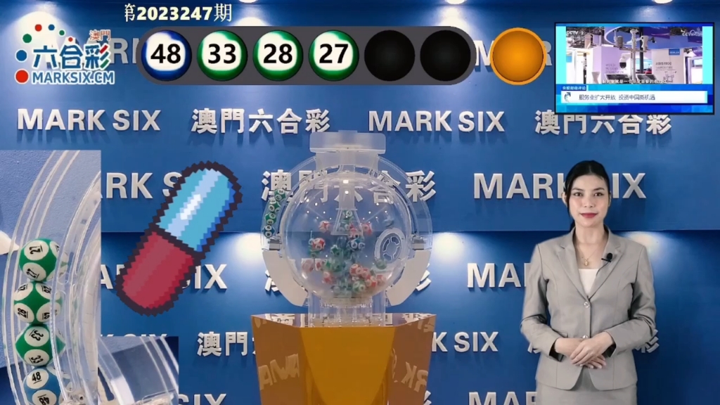 澳門六舍彩開獎結(jié)果，揭秘彩票背后的秘密，澳門六舍彩開獎揭秘，彩票背后的秘密與結(jié)果揭曉