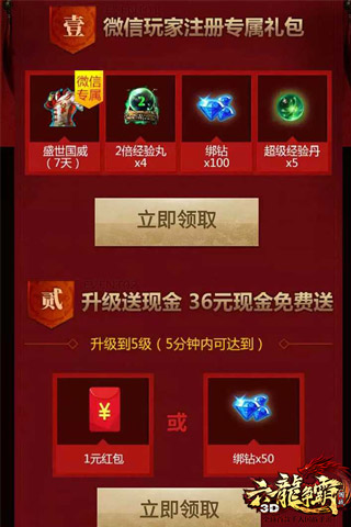 澳門六龍爭霸開獎結(jié)果，深度解析與探討，澳門六龍爭霸開獎結(jié)果深度解析及探討