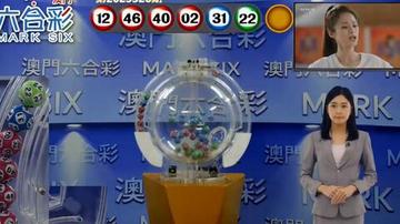 澳門六開獎(jiǎng)結(jié)果今天開獎(jiǎng)，揭秘彩票背后的秘密，澳門今日開獎(jiǎng)結(jié)果揭曉，彩票背后的秘密大揭秘