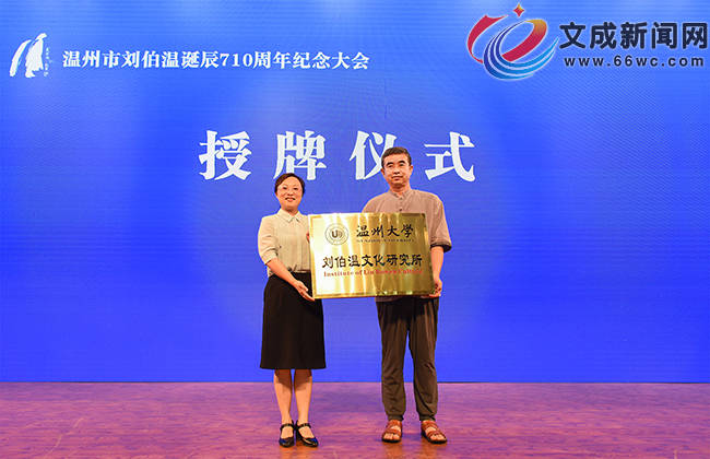 劉伯溫論壇一肖平特，探索神秘的歷史人物與論壇熱議話題，劉伯溫論壇熱議，歷史人物與現(xiàn)代話題的交融探索一肖平特揭秘