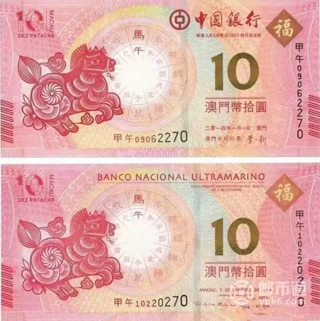 澳門正版資料大全與生肖卡的秘密，探索生肖文化的獨(dú)特魅力，澳門正版資料大全揭秘生肖卡奧秘，領(lǐng)略生肖文化的獨(dú)特魅力