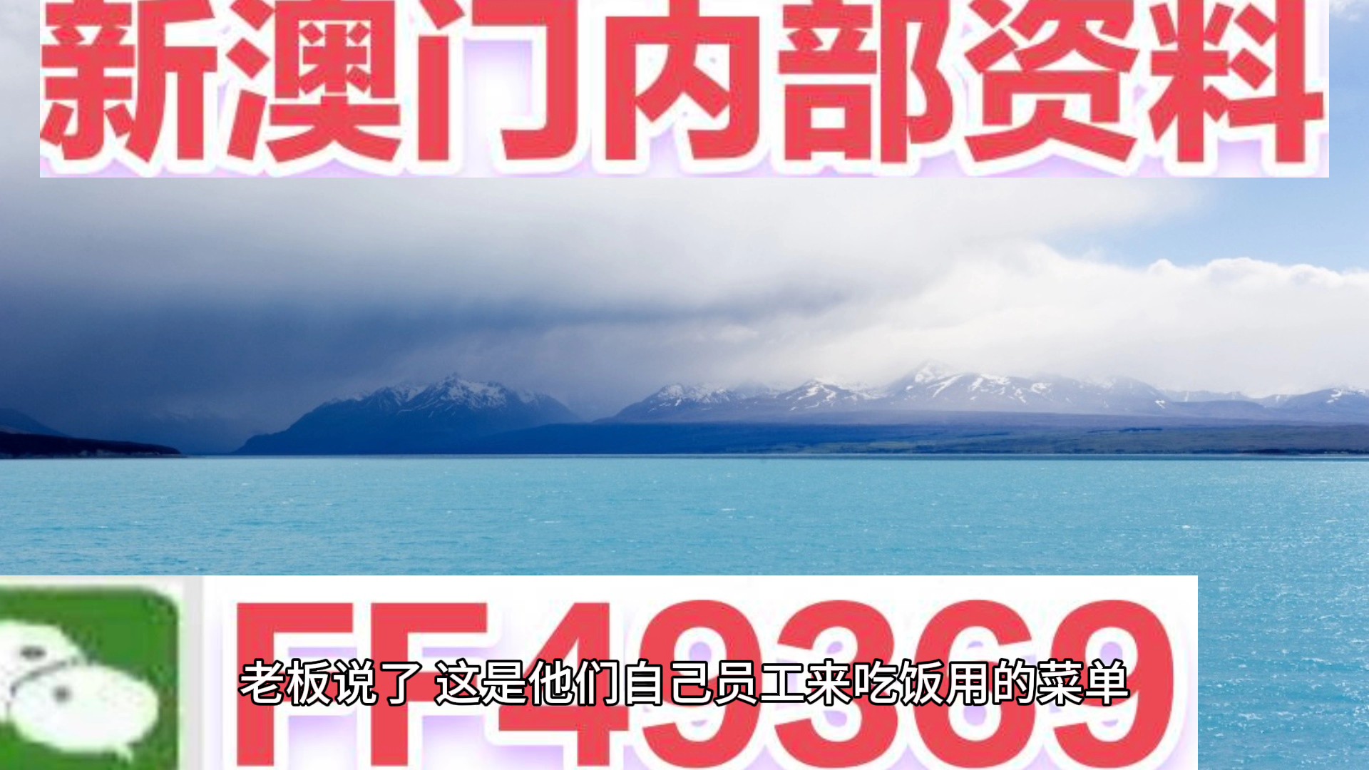 新澳門內(nèi)部資料精準大全——探索澳門的魅力與機遇，澳門魅力與機遇深度探索，新澳門內(nèi)部資料精準大全
