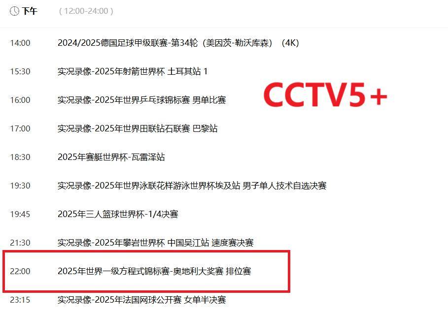 重磅推薦2025全年資料免費(fèi)大全，一站式獲取所有你需要的信息資源，2025全年資料免費(fèi)大全，一站式獲取所有信息資源