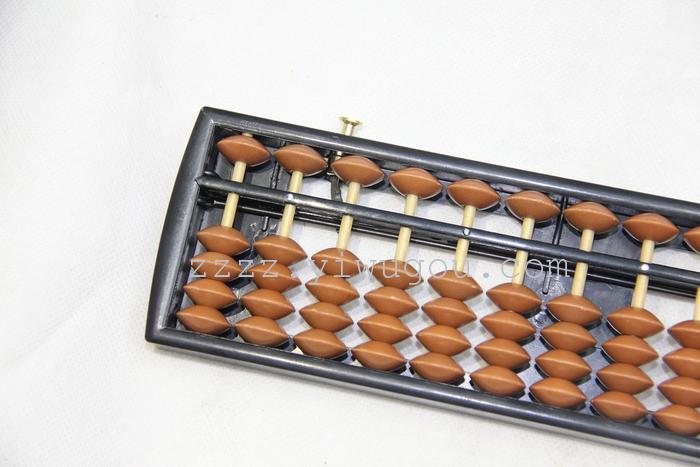 鐵算算盤4887最新版，功能、優(yōu)勢(shì)及如何獲取，鐵算算盤4887最新版詳解，功能、優(yōu)勢(shì)及獲取指南