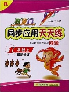 新奧門天天好彩，探索澳門的無(wú)限魅力與精彩，澳門無(wú)限魅力與精彩探索之旅