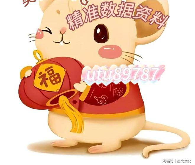 新澳2025今晚開獎資料詳解，全方位解讀彩票開獎秘密，新澳2025今晚開獎資料全面解析，揭秘彩票開獎秘密