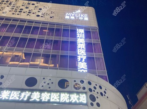 揭秘上海口碑最差的十大醫(yī)院，深度解析問(wèn)題所在，上?？诒畈钍筢t(yī)院深度解析與揭秘