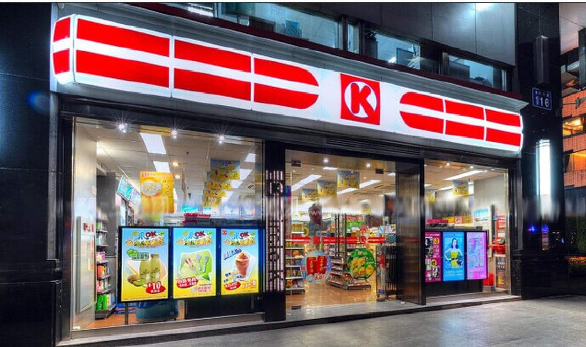 澳門(mén)六開(kāi)獎(jiǎng)結(jié)果337，深度解析與預(yù)測(cè)，澳門(mén)六開(kāi)獎(jiǎng)結(jié)果337深度解析與預(yù)測(cè)分析