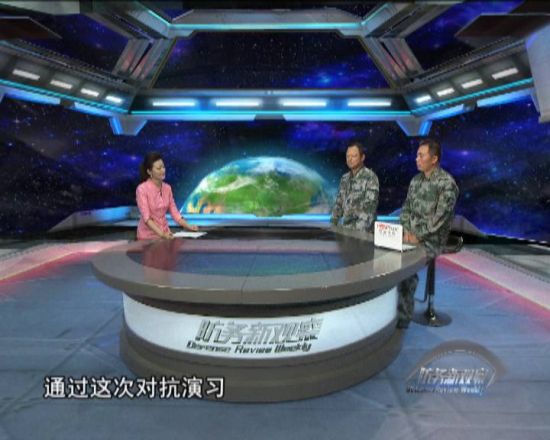 軍情觀察室2020最新一期深度解析，全球軍事動(dòng)態(tài)與未來(lái)展望，全球軍事動(dòng)態(tài)深度解析與未來(lái)展望，軍情觀察室2020最新一期回顧與展望